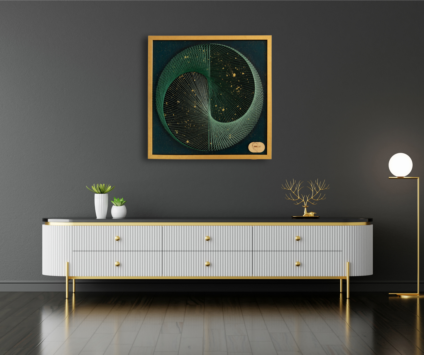 Green Galaxy Yin Yang